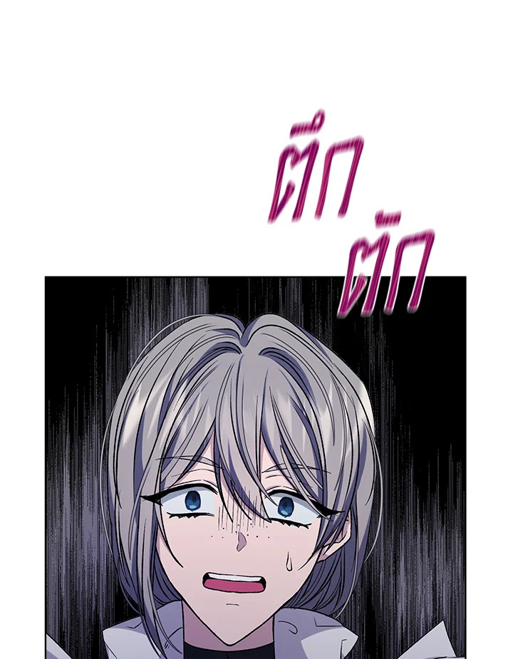 manga sugoi.com
