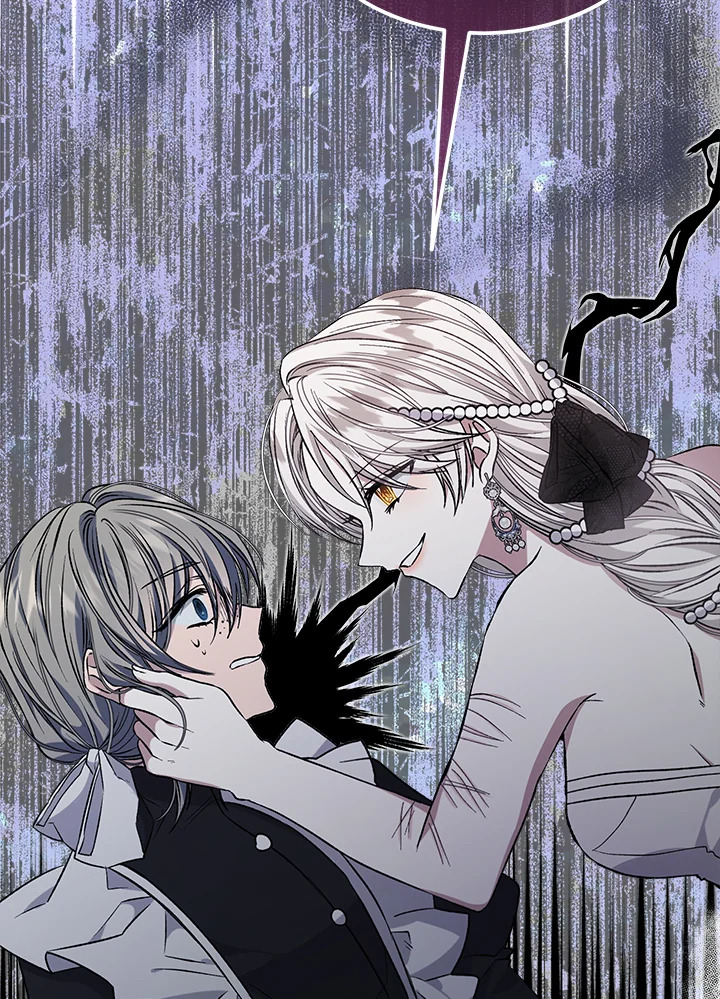manga sugoi.com