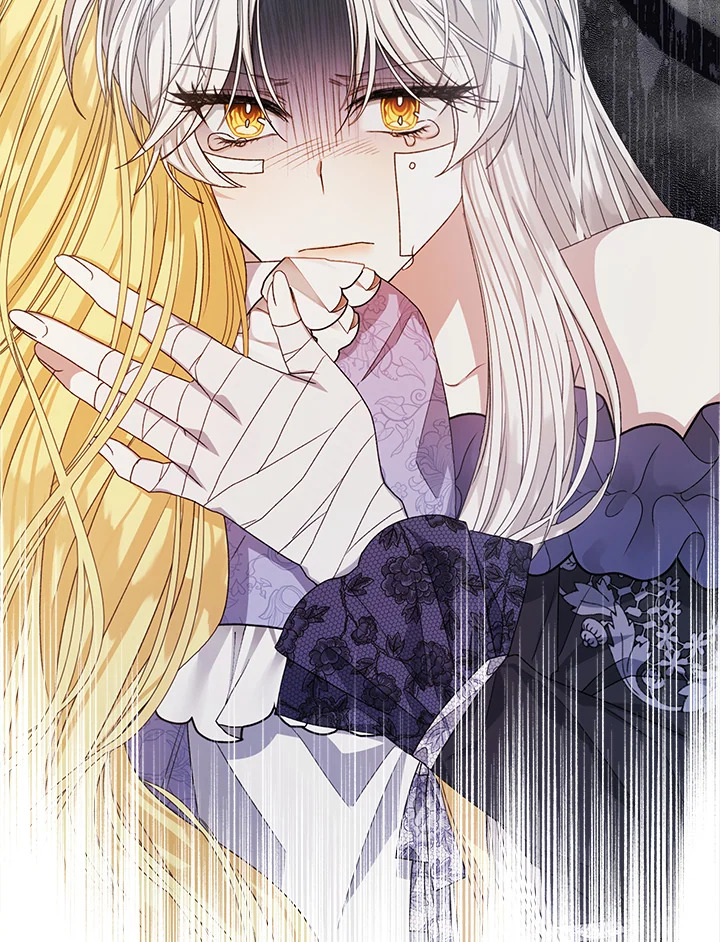 manga sugoi.com