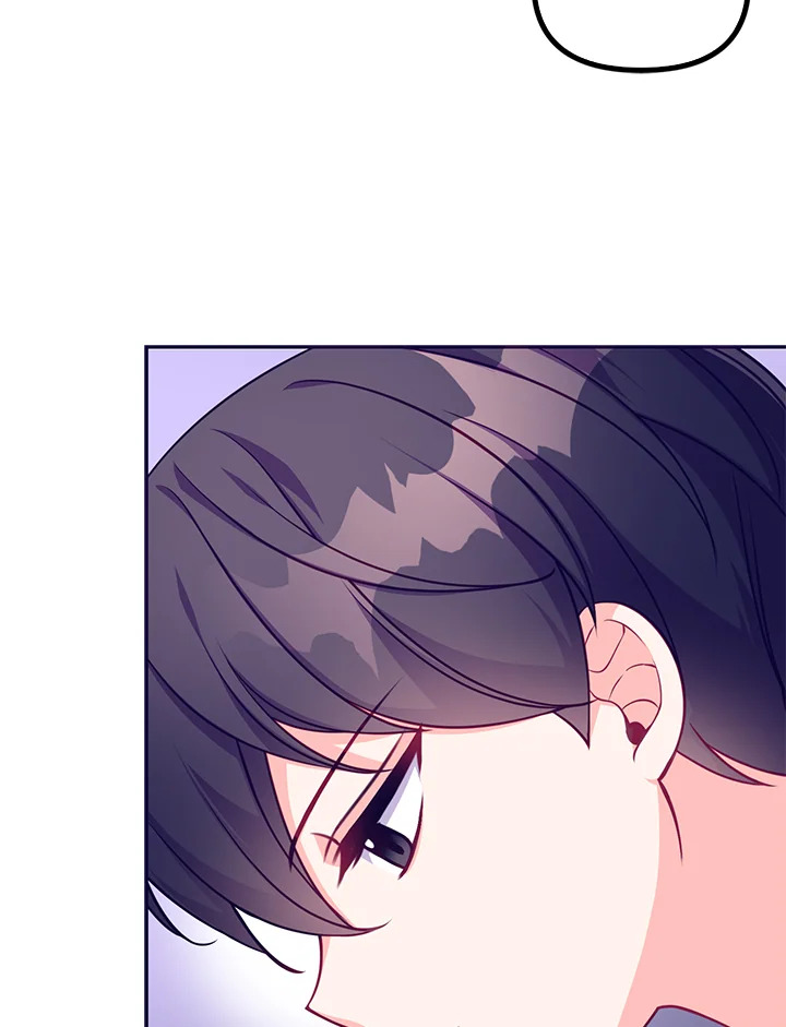 manga sugoi.com