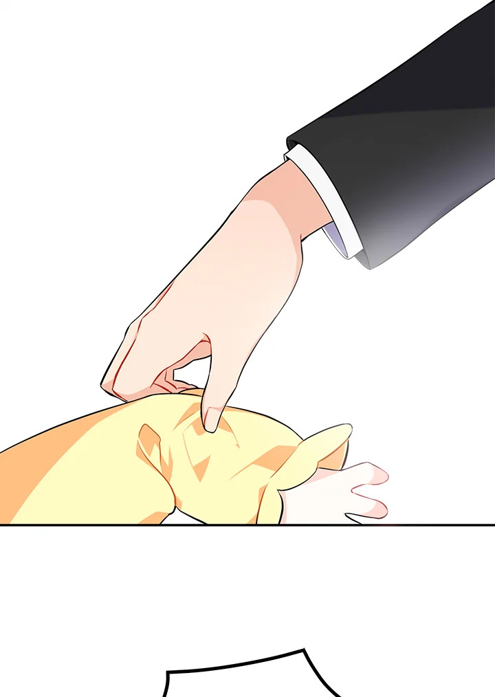 manga sugoi.com