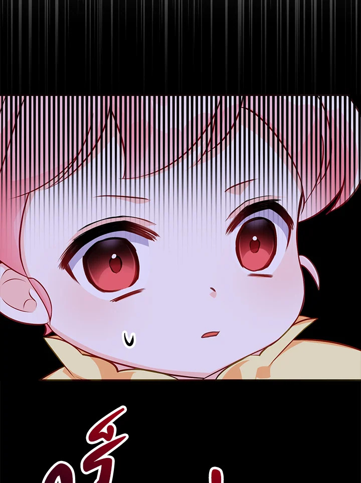 manga sugoi.com
