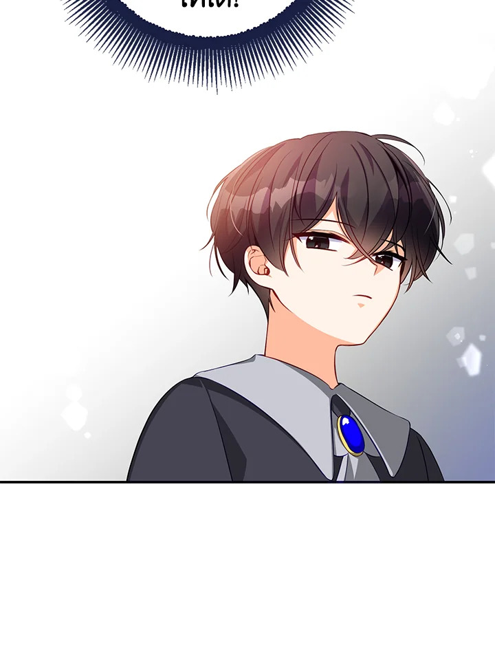 manga sugoi.com