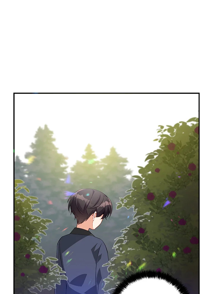 manga sugoi.com