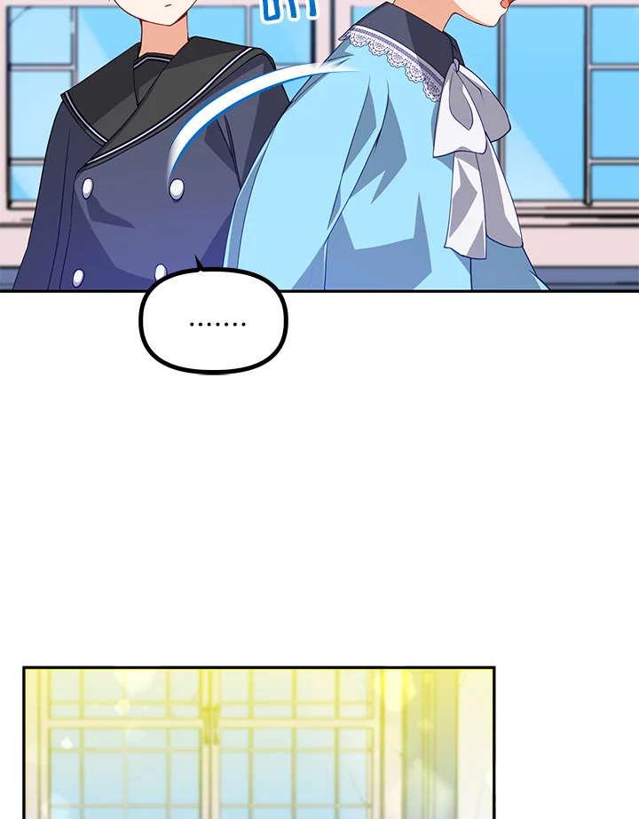 manga sugoi.com