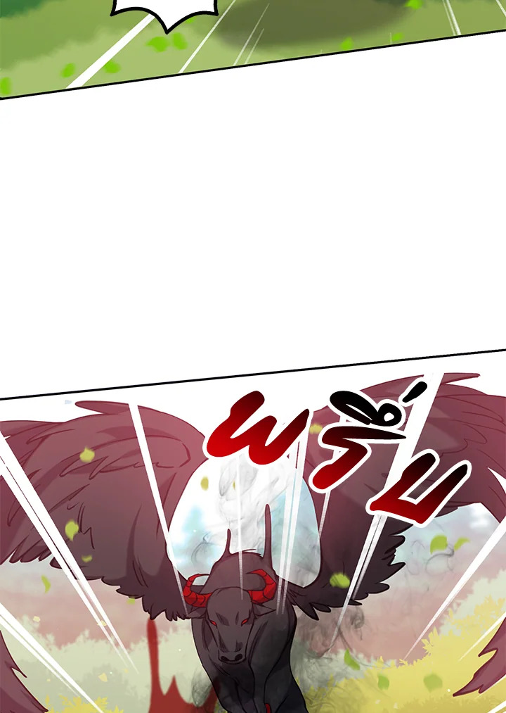 manga sugoi.com