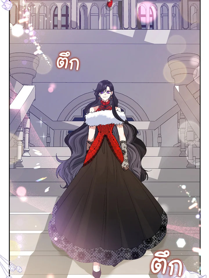 manga sugoi.com