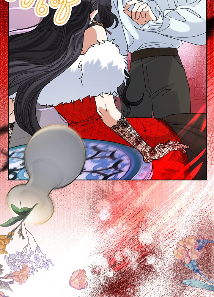 manga sugoi.com