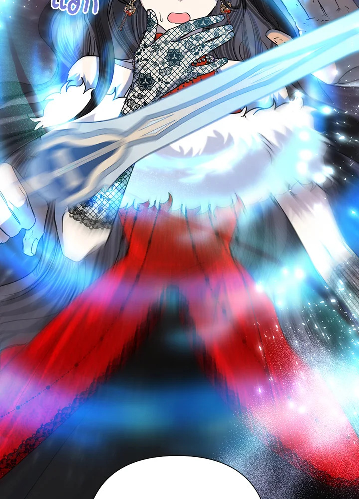 manga sugoi.com