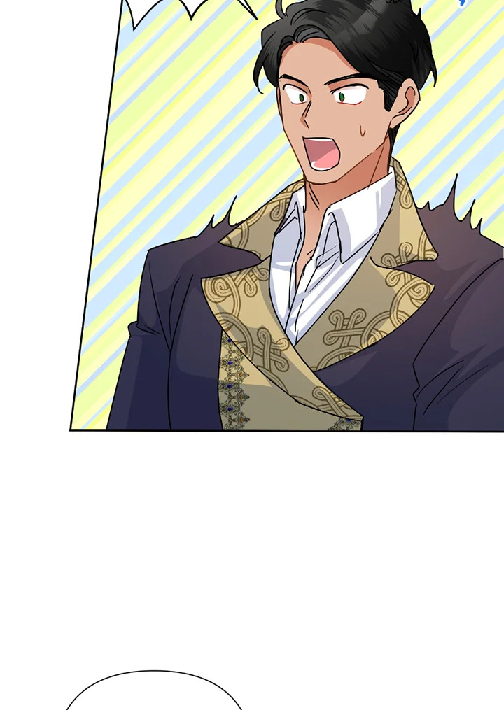 manga sugoi.com