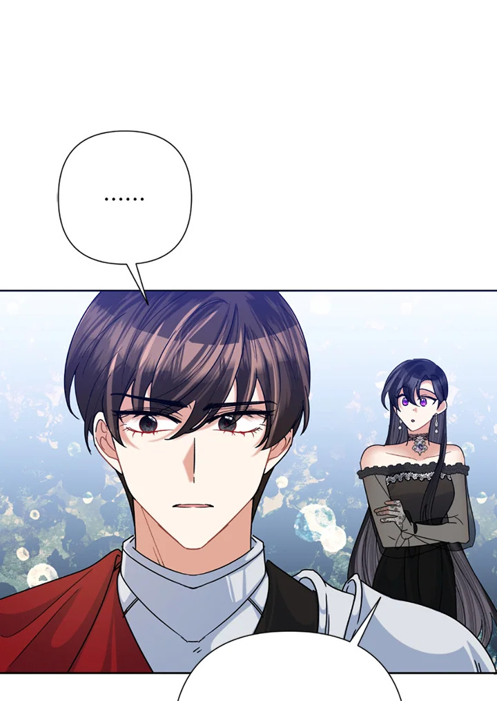 manga sugoi.com