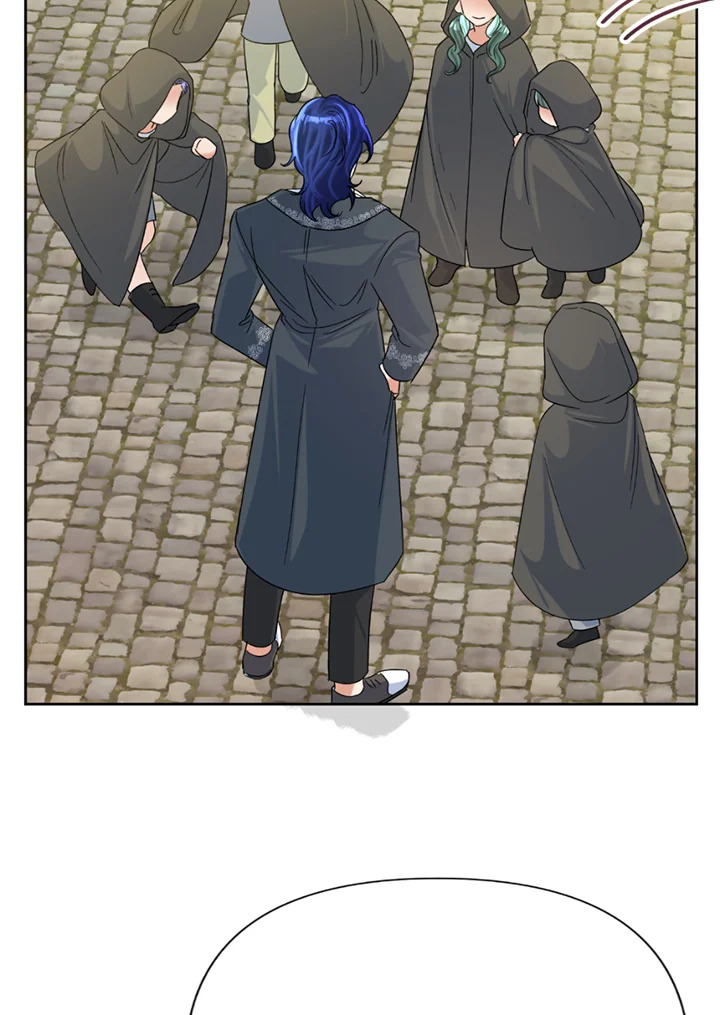 manga sugoi.com
