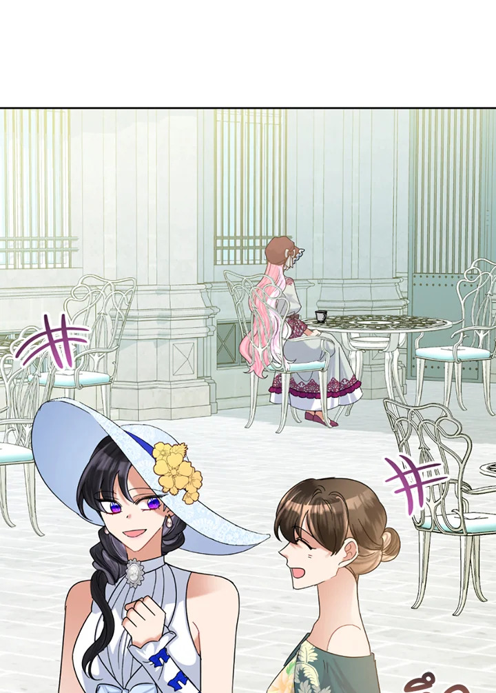 manga sugoi.com