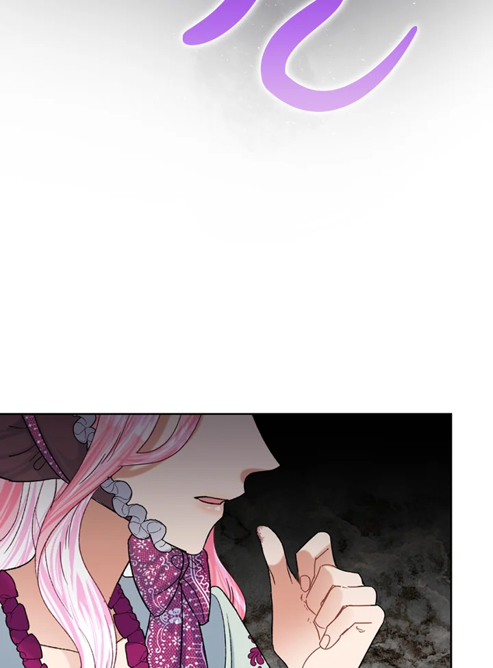 manga sugoi.com