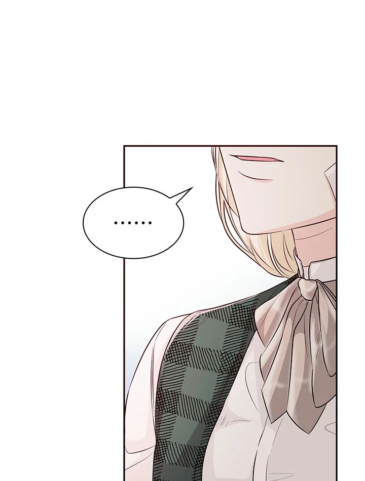 manga sugoi.com