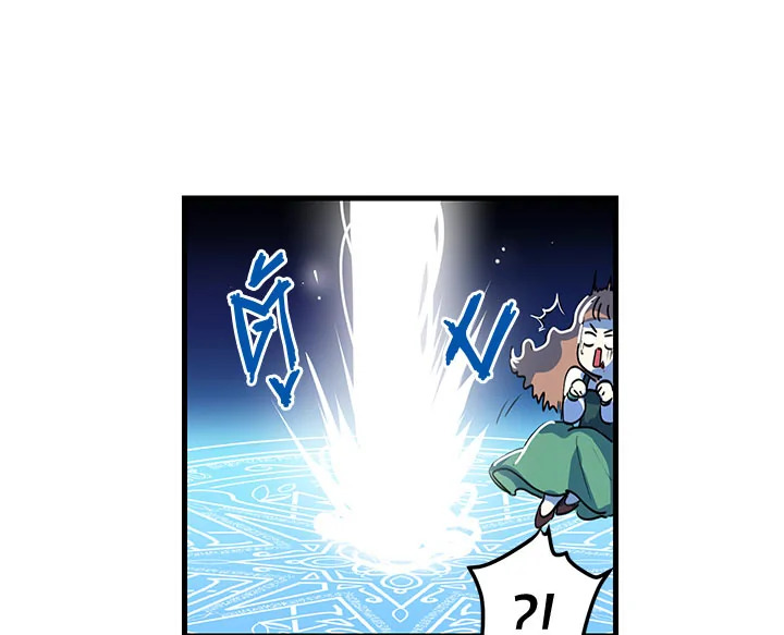 manga sugoi.com