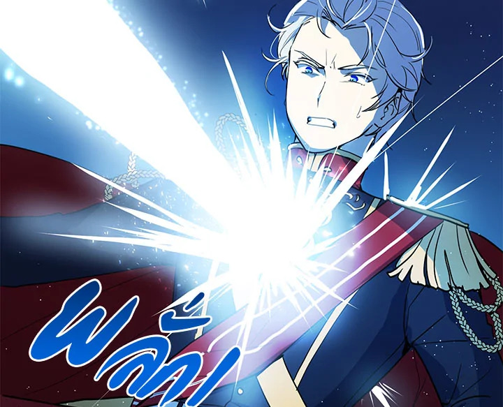 manga sugoi.com