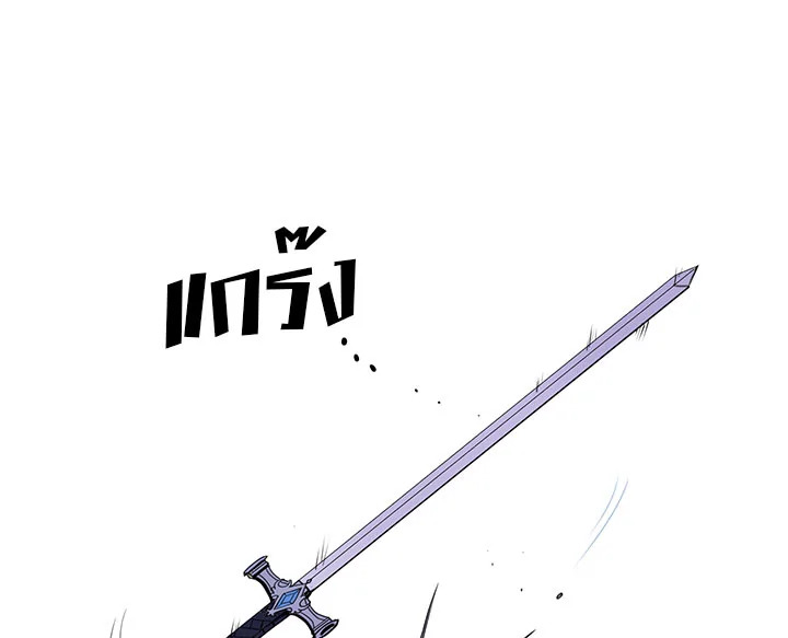 manga sugoi.com