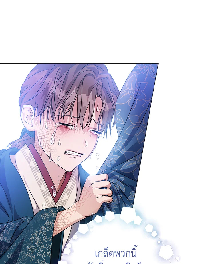manga sugoi.com