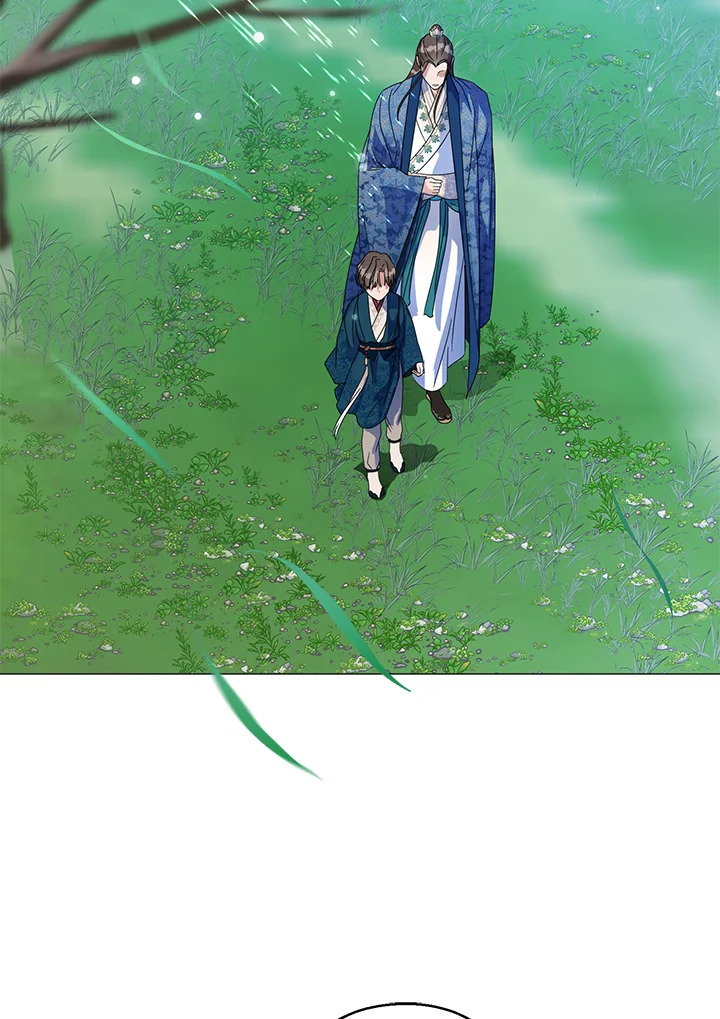 manga sugoi.com