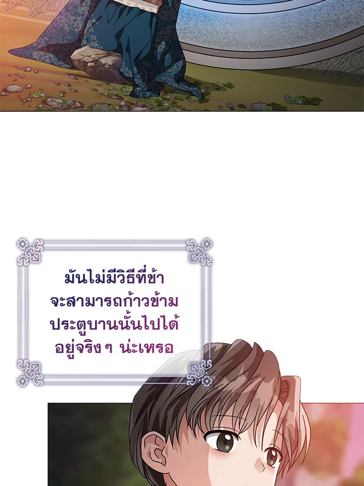 manga sugoi.com