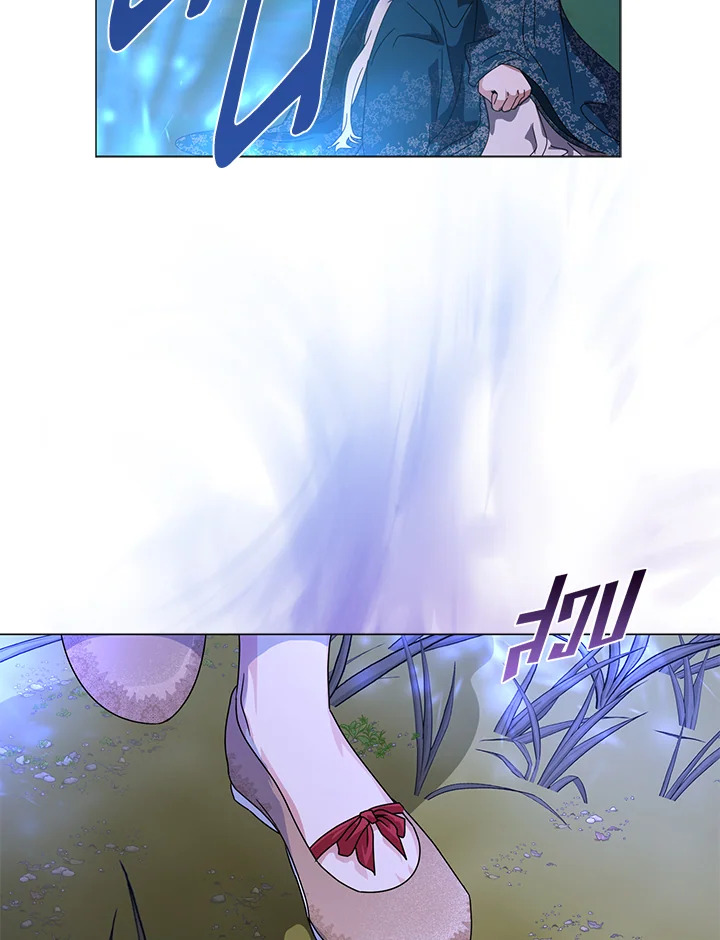 manga sugoi.com