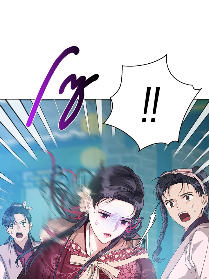 manga sugoi.com