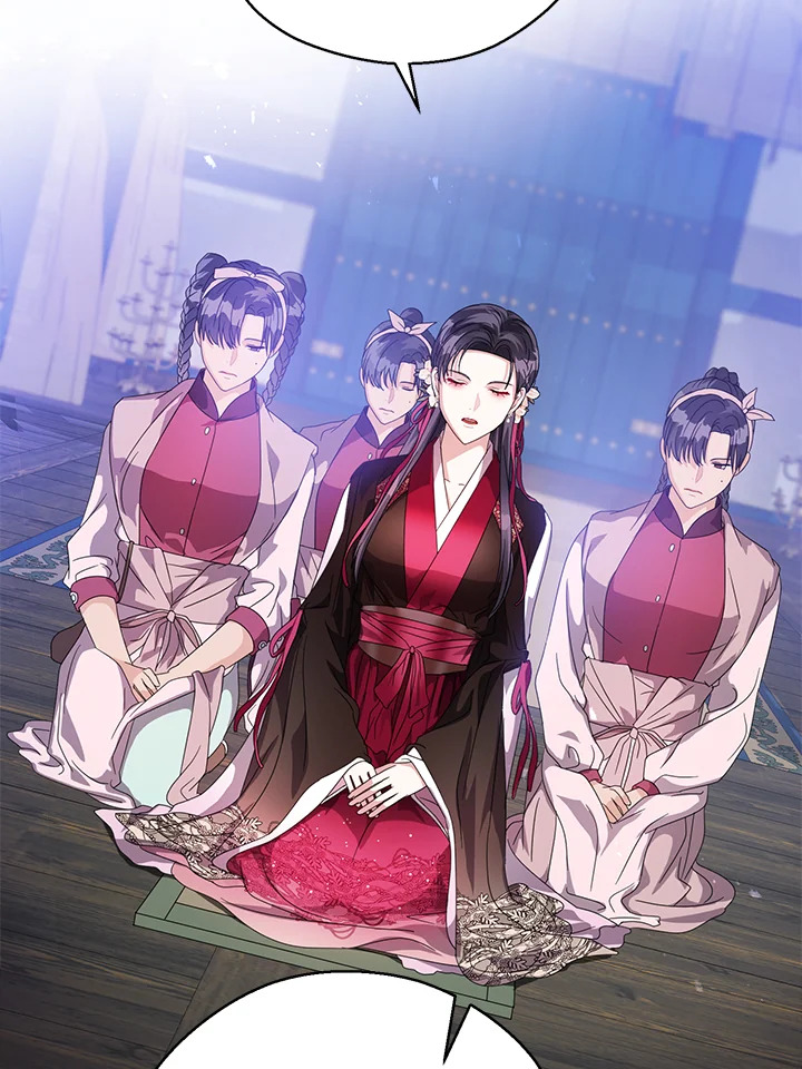 manga sugoi.com