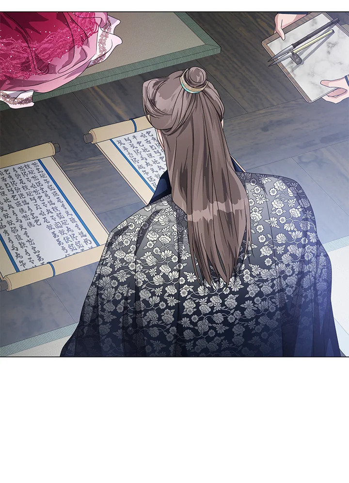 manga sugoi.com