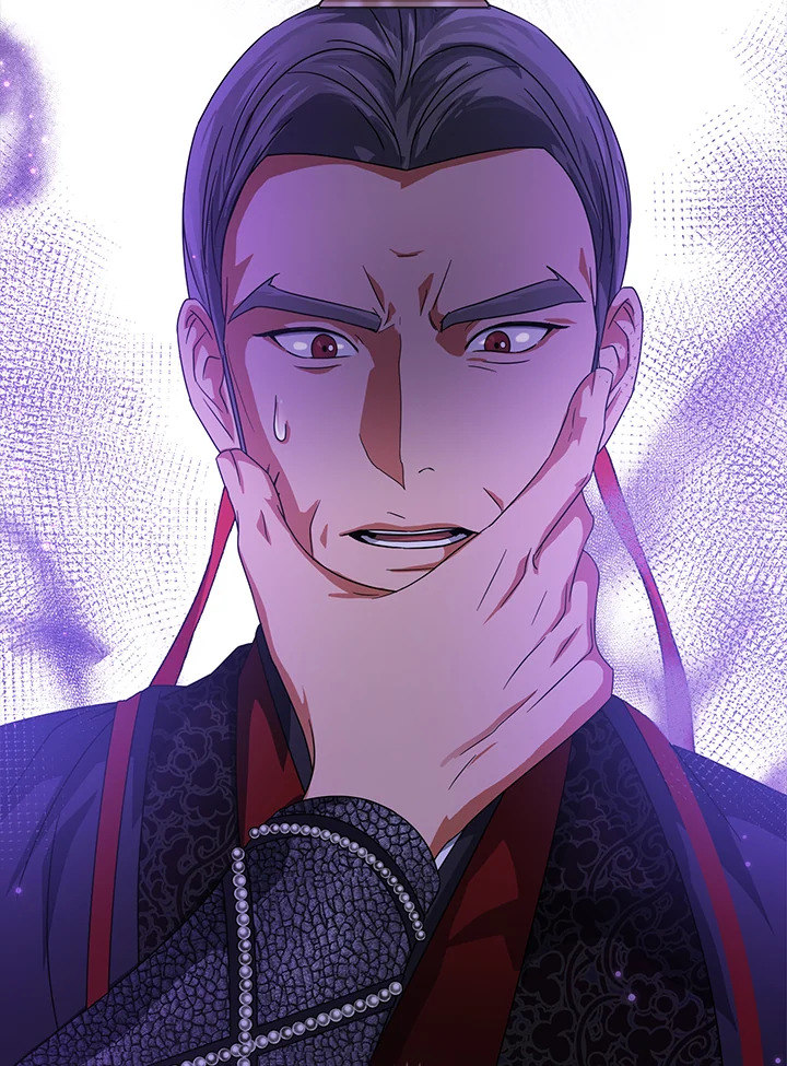 manga sugoi.com