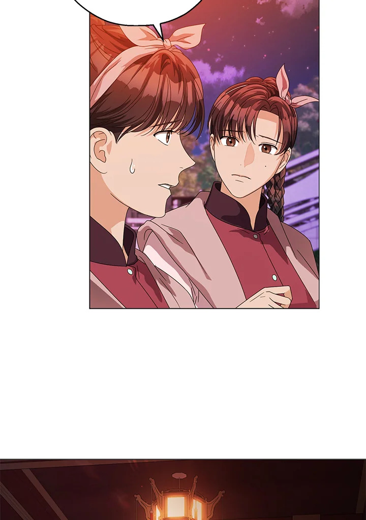 manga sugoi.com