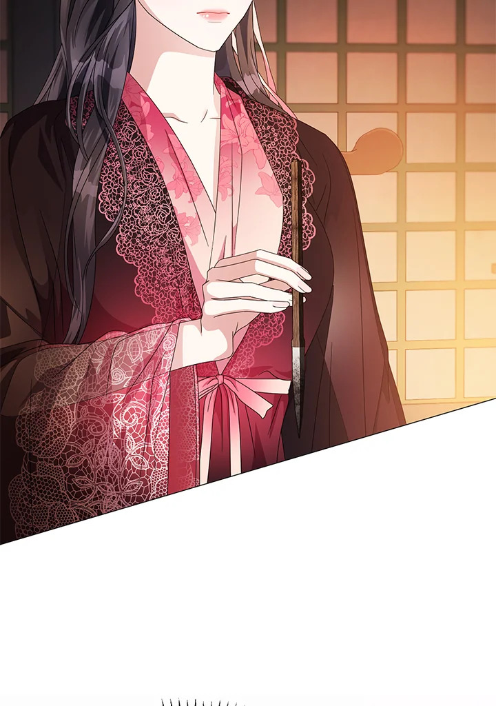 manga sugoi.com