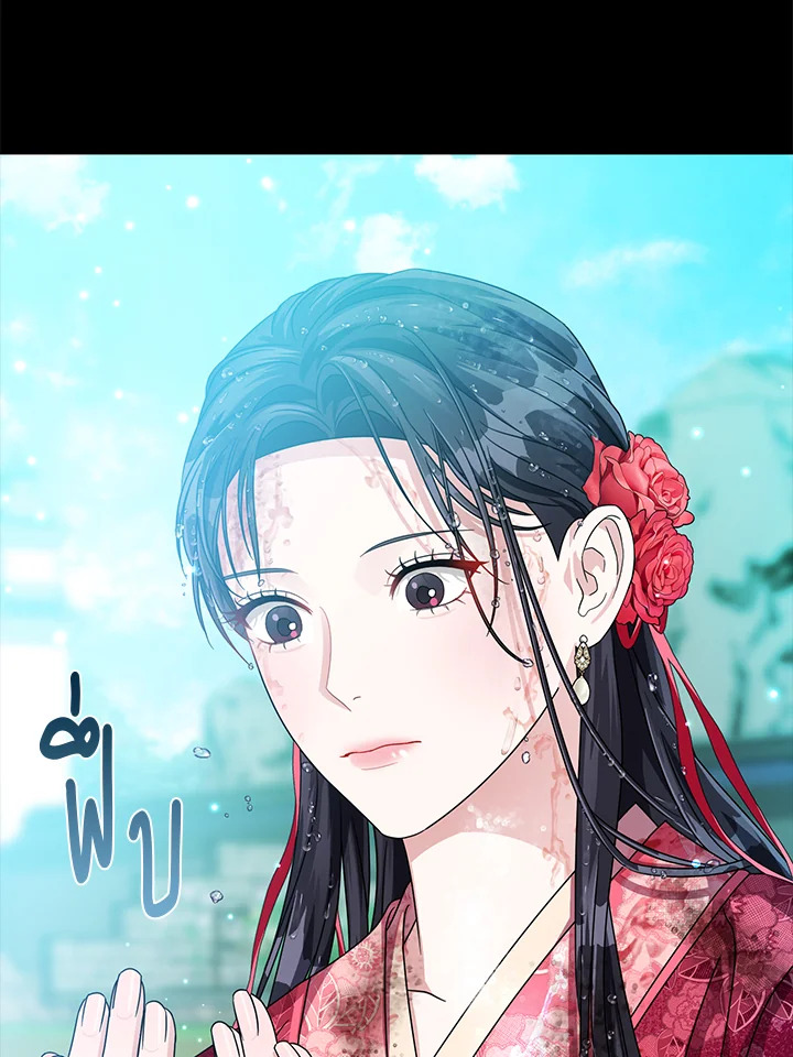 manga sugoi.com