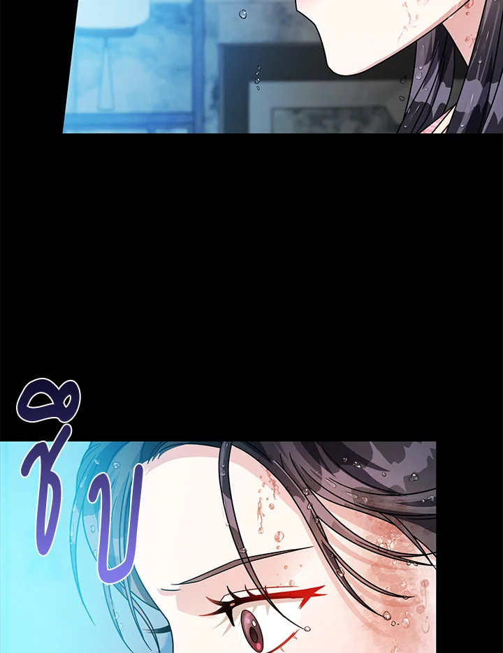 manga sugoi.com
