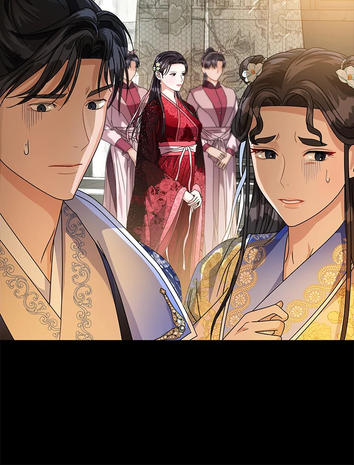 manga sugoi.com