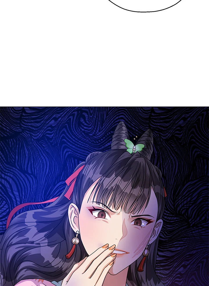 manga sugoi.com