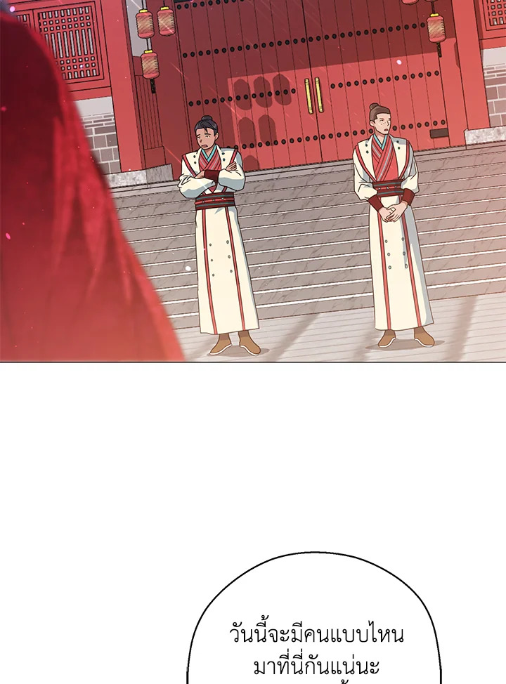 manga sugoi.com