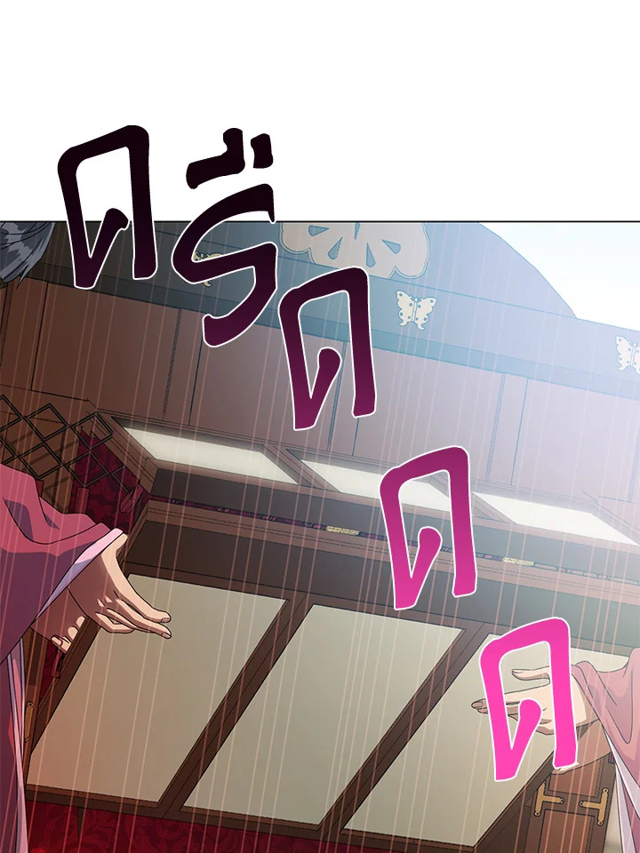 manga sugoi.com