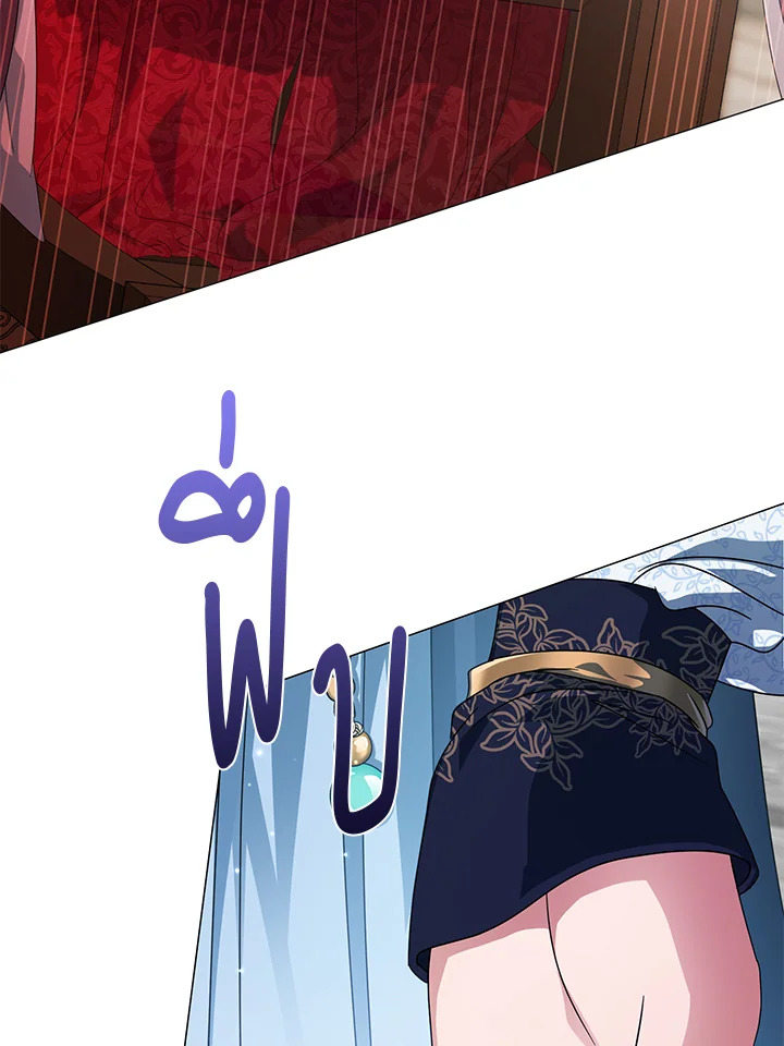 manga sugoi.com