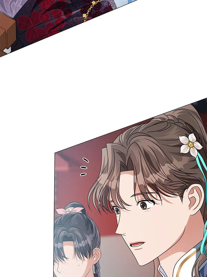 manga sugoi.com