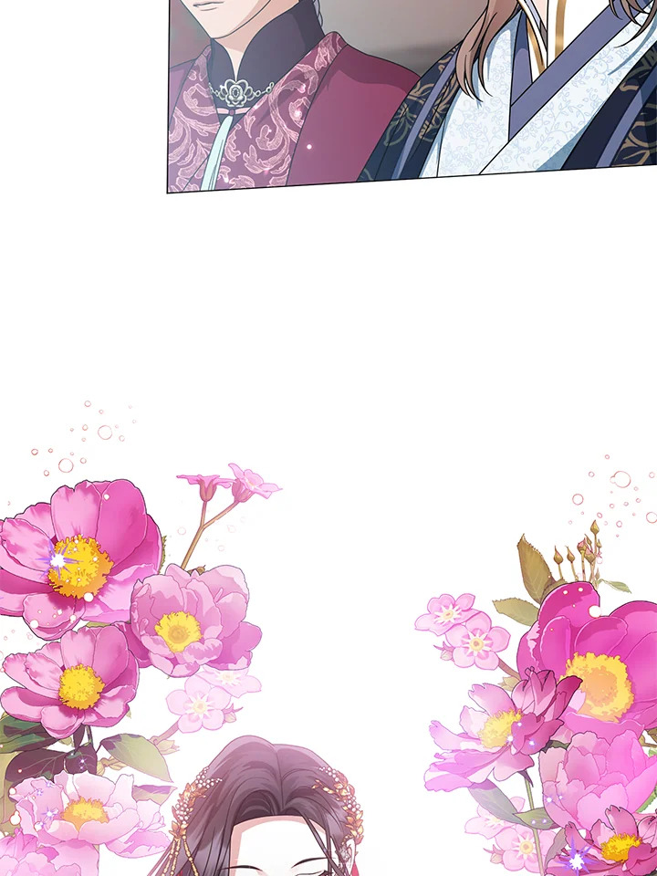 manga sugoi.com