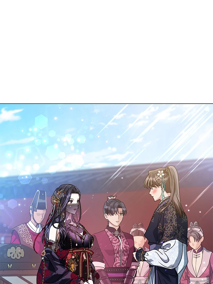 manga sugoi.com