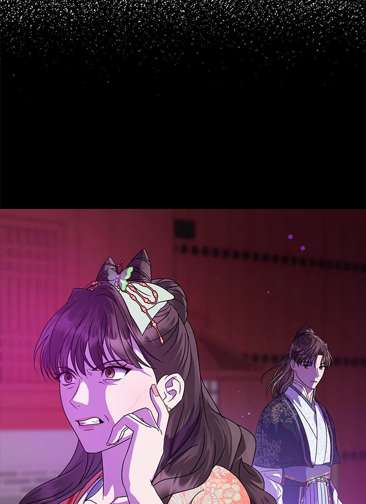 manga sugoi.com