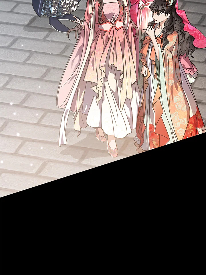 manga sugoi.com