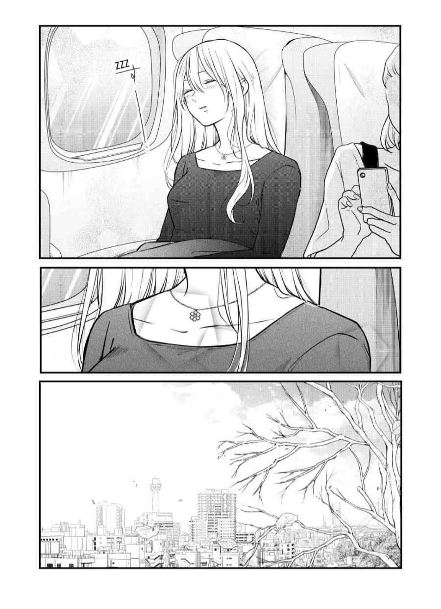manga sugoi.com