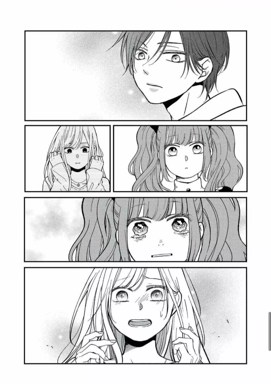 manga sugoi.com
