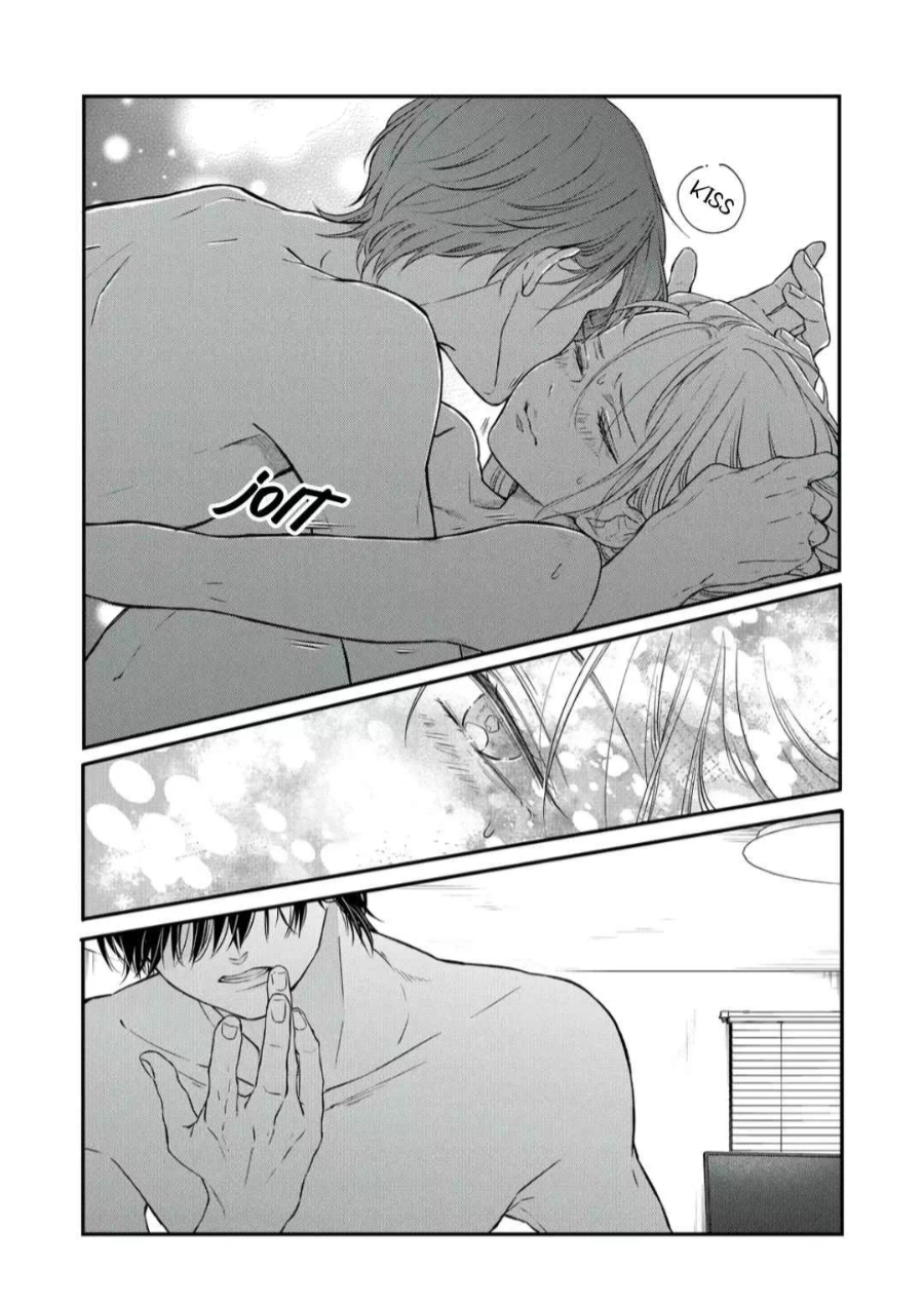 manga sugoi.com