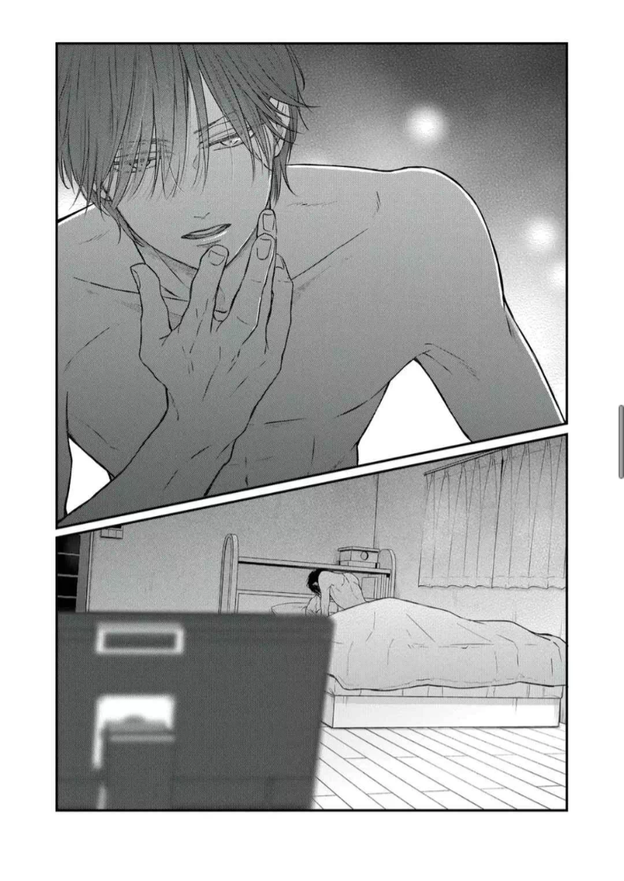 manga sugoi.com