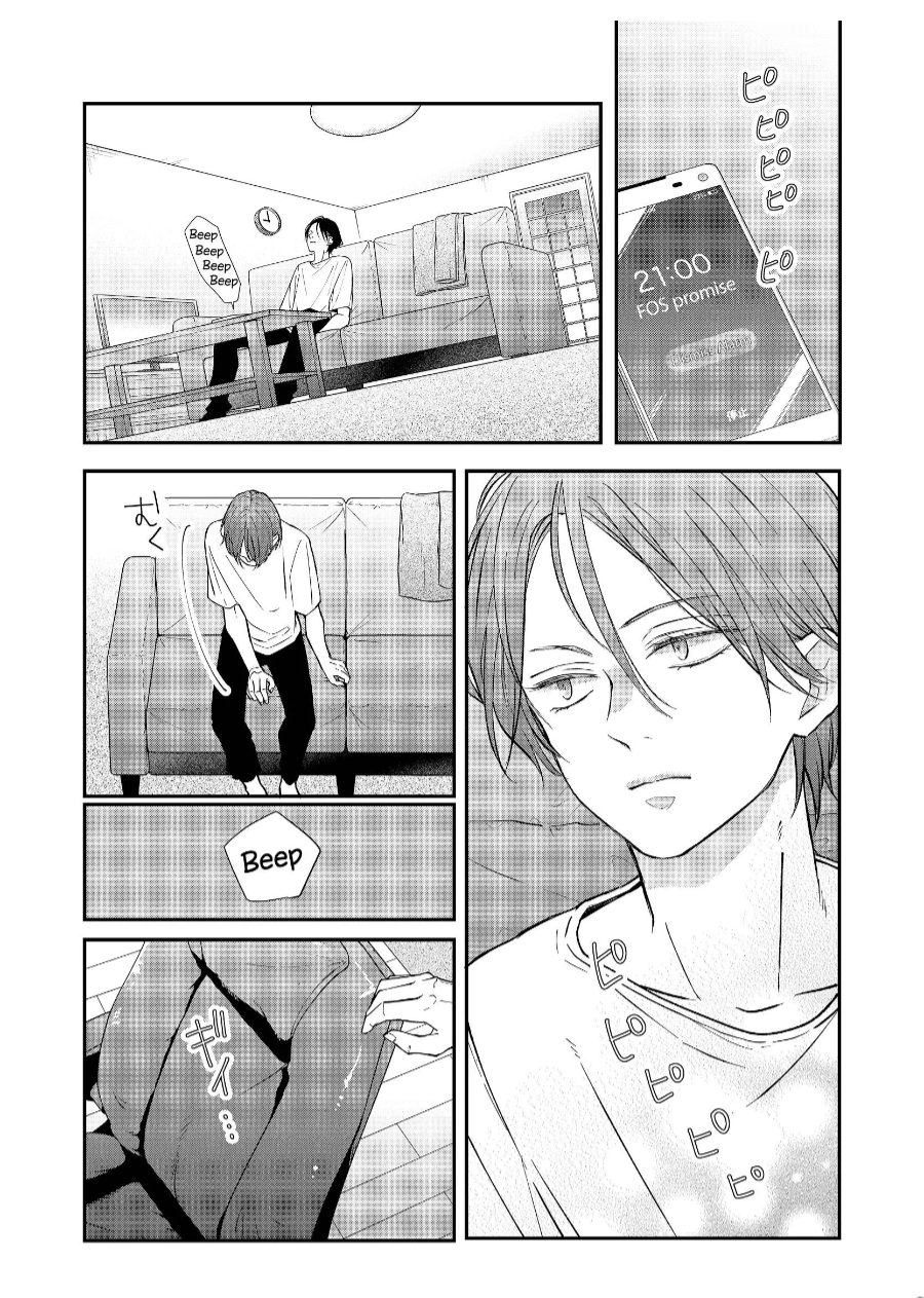 manga sugoi.com