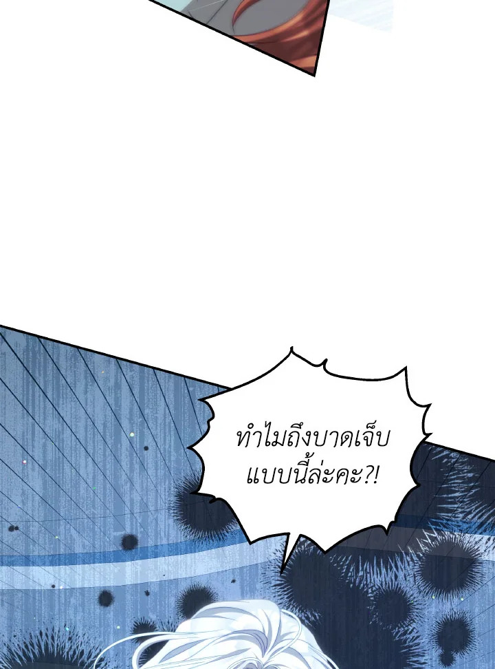 manga sugoi.com